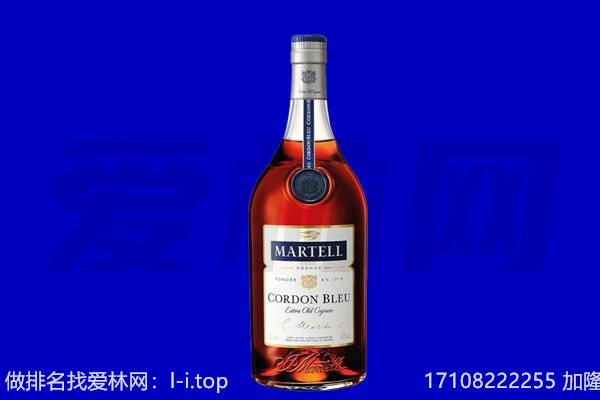阳泉盂县马爹利回收.jpg