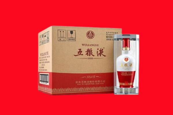 阳泉盂县回收五粮液