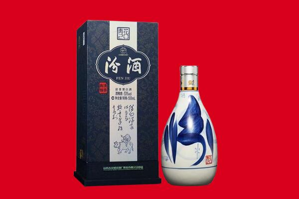 阳泉盂县回收汾酒.jpg