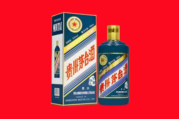 阳泉盂县回收虎茅