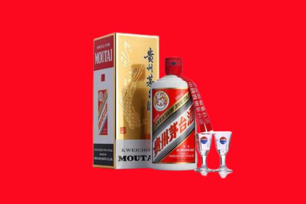 阳泉盂县回收贵州茅台酒